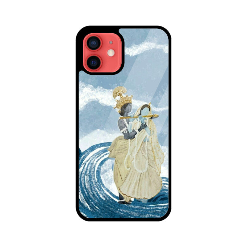 Front View - 5815699