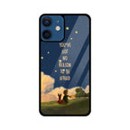 Front View - 5816547