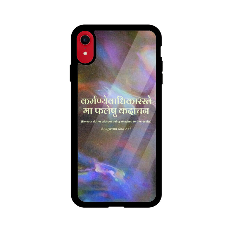 Front View - 5816670