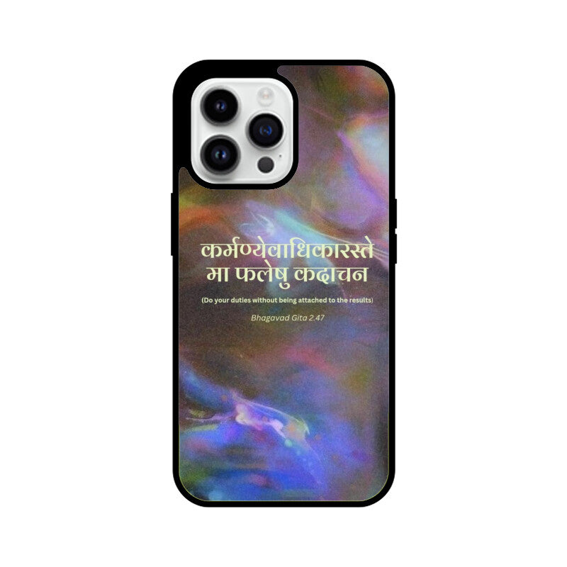 Front View - 5816674