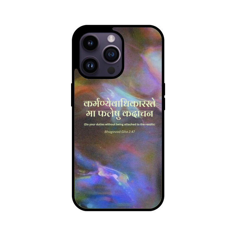 Front View - 5816677