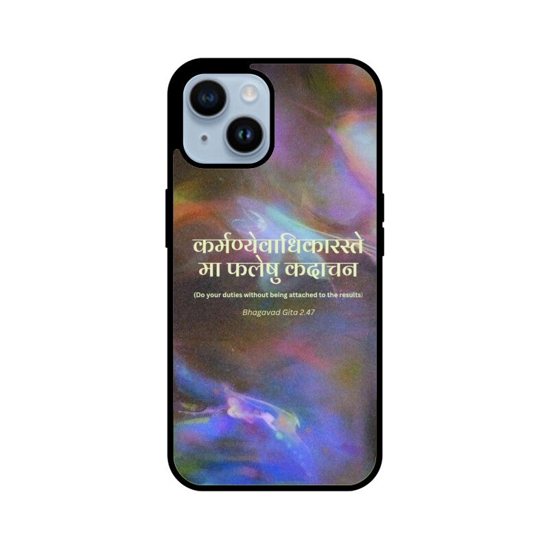 Front View - 5816679