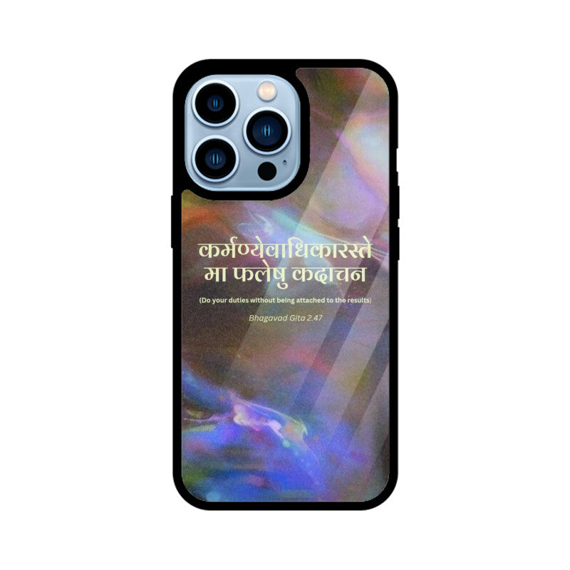 Front View - 5816682