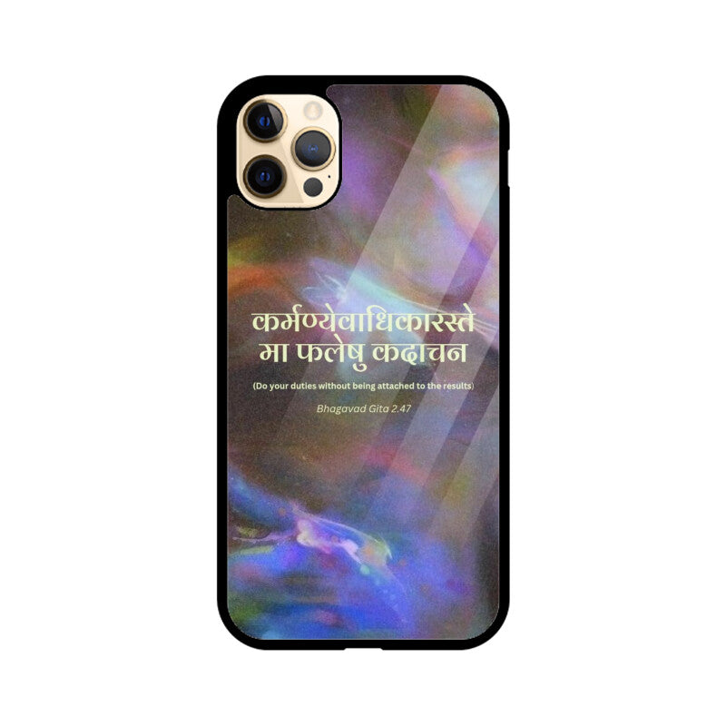 Front View - 5816685