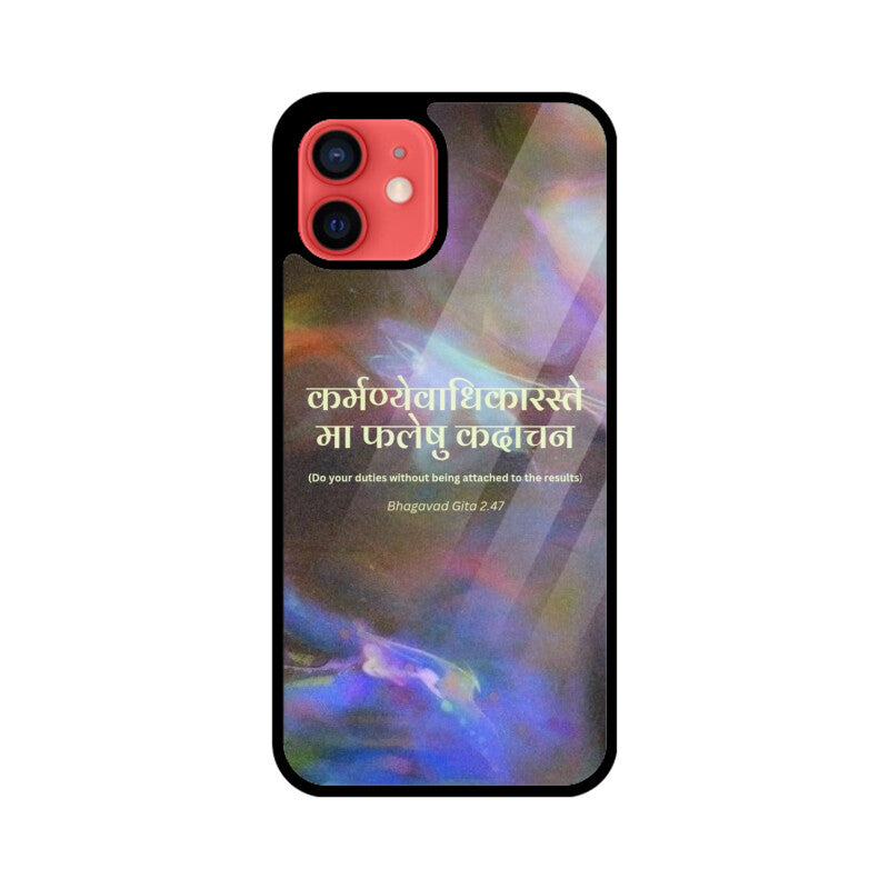 Front View - 5816688