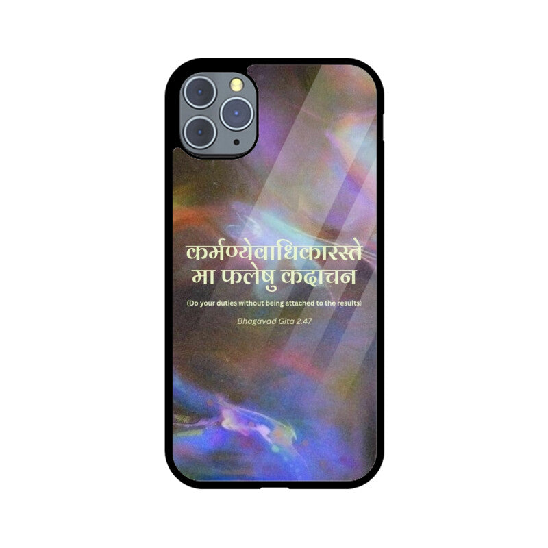 Front View - 5816689