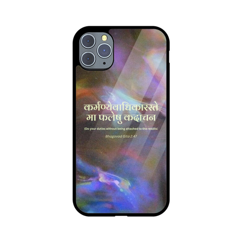 Front View - 5816690