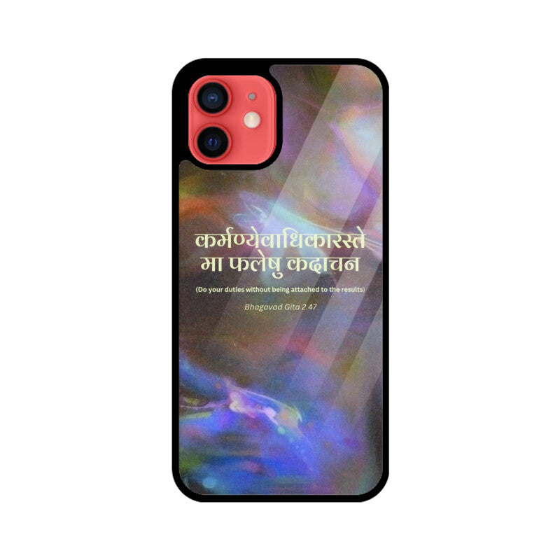 Front View - 5816691