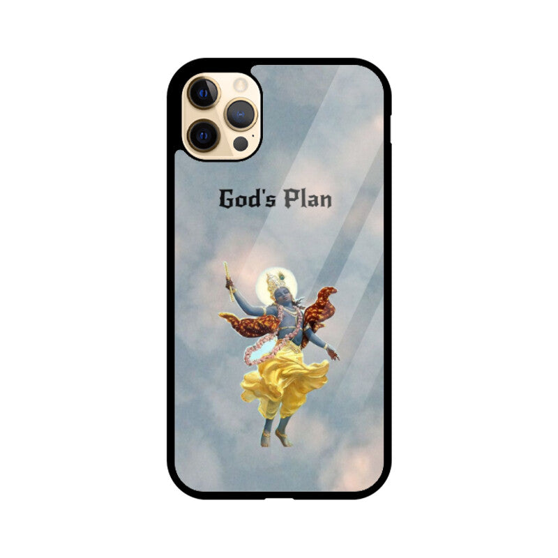 Front View - 5816844