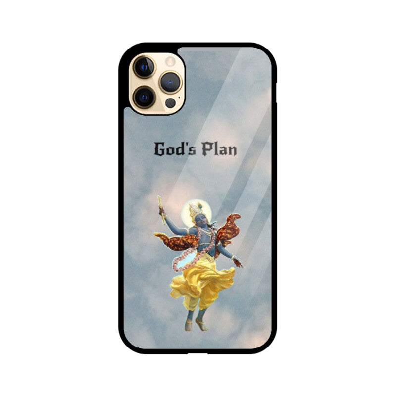 Front View - 5816845